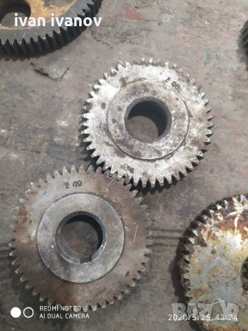 Зъпчатки, снимка 5 - Стругове - 28921219