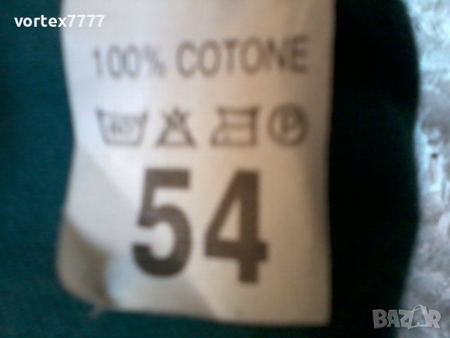 Работен полугащеризон ХЛ, снимка 3 - Други - 37417584