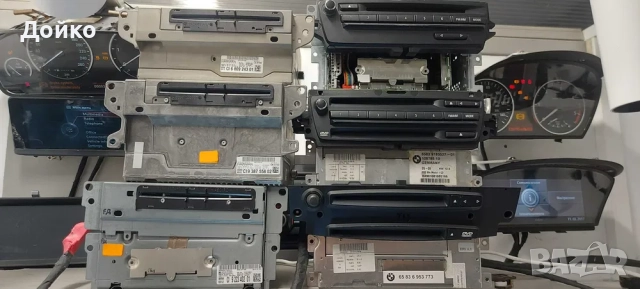 bmw,ключ,дистанц.антена модул,скоростна кутия ISN,EGS,EME,FEM,CAS,FRM, снимка 5 - Автоключарски - 52625113