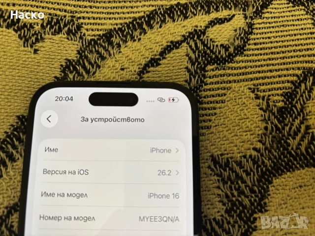  Iphone 16  256gb. 100% battery, снимка 5 - Apple iPhone - 53513776