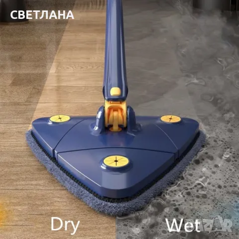 Разтегателен триъгълен MOP за почистване 360° с 3 парцала ПРОМОЦИЯ!, снимка 13 - Други стоки за дома - 49956774