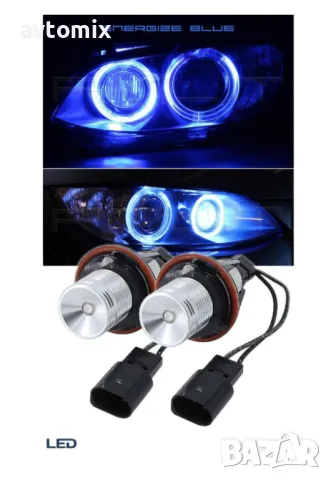 LED крушки Angel Eyes ангелски очи 12V-24V цвят син за BMW с Canbus без грешки
