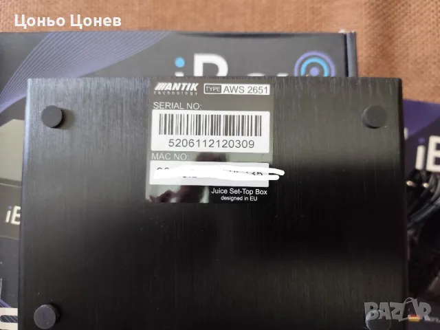 TV box "iBox SIPCOM"-смарт ТВ приемник, снимка 5 - Приемници и антени - 48382192