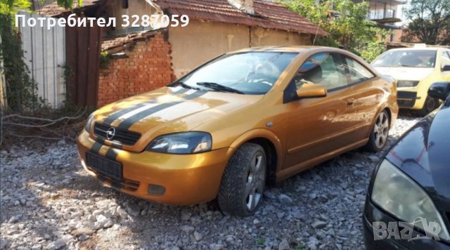 Opel Astra Bertone на части, снимка 2 - Автомобили и джипове - 35489977