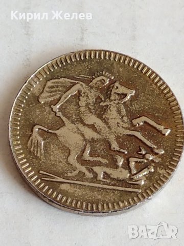 Реплика на антична Гръцка монета за колекция декорация битов кът 29401, снимка 5 - Нумизматика и бонистика - 37778557