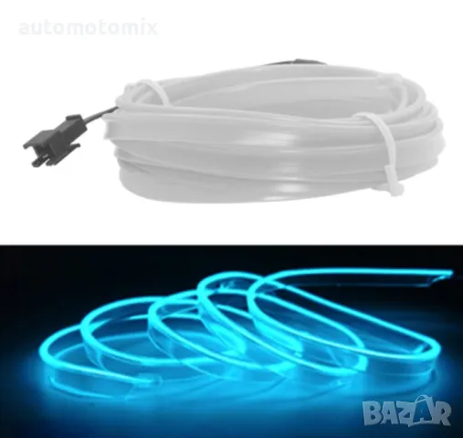 Интериорна светлина 2м.Бял, 281112