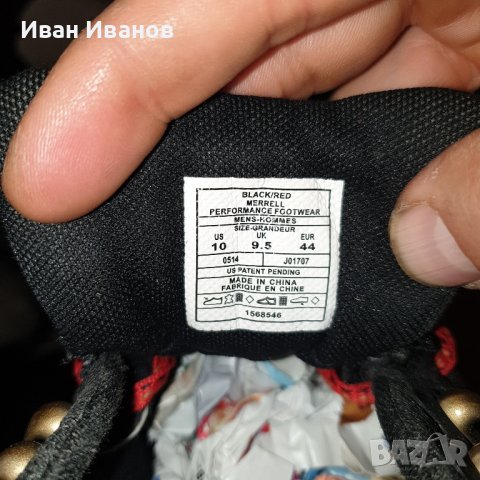 водоустойчиви туристически ,градски обувки Merrell  Verterra Mid Sport Goretex номер 43,5-44, снимка 7 - Други - 38645151