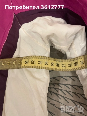 Дамско Ски Яке Dare 2b, снимка 9 - Якета - 53159543