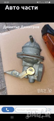 Авточасти за МОСКВИЧ.407.408.412.2140.ИМАМ И ЗА ЛАДА.0895486622, снимка 15 - Части - 35151226