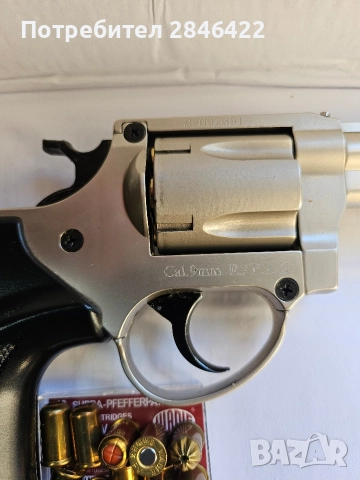 Сигнален пистолет, снимка 4 - Газово оръжие - 52934421