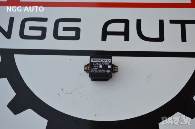 Модул автопилот втора употреба за Volvo V40/S40 I Sedan