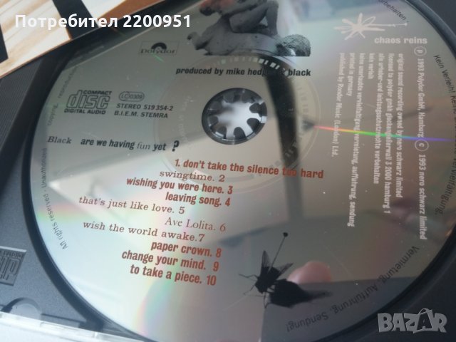BLACK, снимка 5 - CD дискове - 35580634