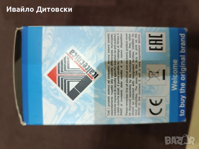 Пресостат за хидрофор или компресор., снимка 9 - Водни помпи - 51735108