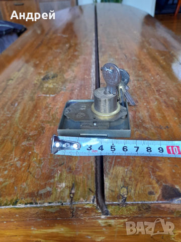Стара брава бравичка Yeti #2, снимка 5 - Други ценни предмети - 44881175
