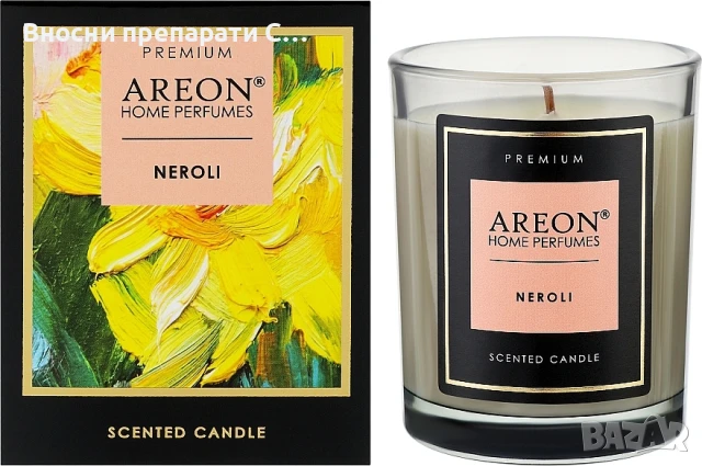 Ареон Премиум Ароматни свещи 190  гр, снимка 2 - Ароматизатори - 51430171