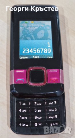 Nokia 6131, 7100s и X2-02 - за ремонт, снимка 9 - Nokia - 43317299