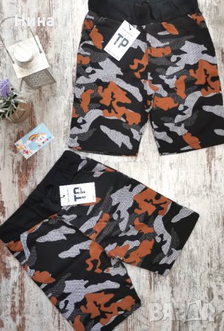 Къс панталон TP 
