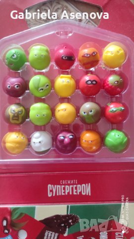 Комплект Супергерой, снимка 2 - Други - 43759835