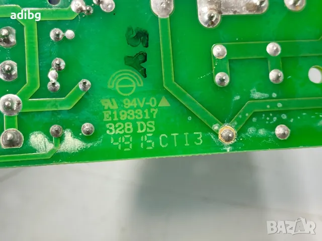 Siemens Surpresso Compact - Основна Платка, снимка 4 - Кафемашини - 49885117