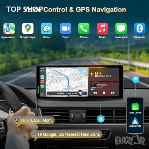 Ново CARPURIDE 9.3" Преносимо Carplay стерео, Bluetooth, Гласов Контрол, снимка 5 - Друга електроника - 49657603