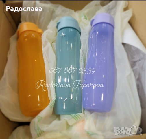 Еко бутилки 750мл. от Tupperware , снимка 1 - Буркани, бутилки и капачки - 43855010