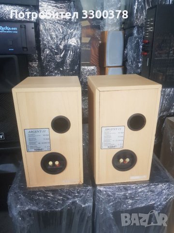 Тонколони quadral argent 11, снимка 5 - Тонколони - 40616499