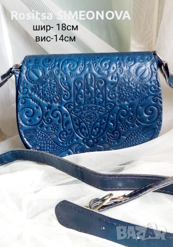 Тунизийски чанти естествена кожа, снимка 16 - Чанти - 52503870