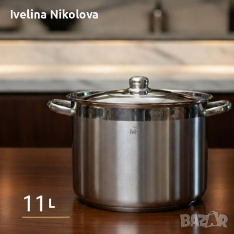 Неръждаема тенджера -  MERCURY HAUS COSMO PREMIUM , снимка 5 - Съдове за готвене - 51976885