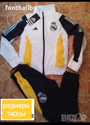 REAL MADRID 🖤⚽️ детско юношески екипи анцузи ❤️⚽️ НОВО сезон 2025-26 година , снимка 10 - Футбол - 36043447