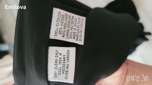 Пола 50/52 XXXL, снимка 3 - Поли - 40790075