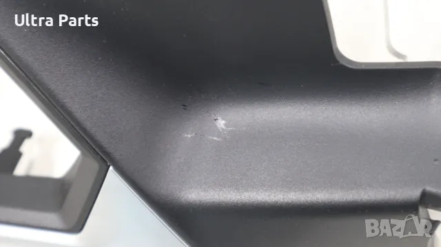 Оригинални декоративни лайстни табло и конзола за BMW G20LCI G21LCI G22 G23 G26 9625715,9623074, снимка 2 - Части - 50377625