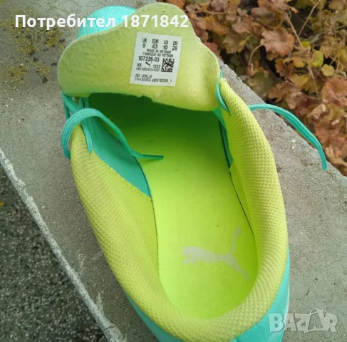 Оригинални обувки/стоножки Puma Ultra Play TT, снимка 2 - Футбол - 47968730