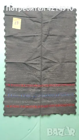 "19" Автентична народна носия - престилка , снимка 1