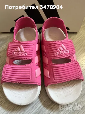Сандали Adidas