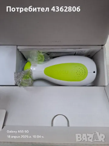 NosibooGo Аспирантура за нос , снимка 1