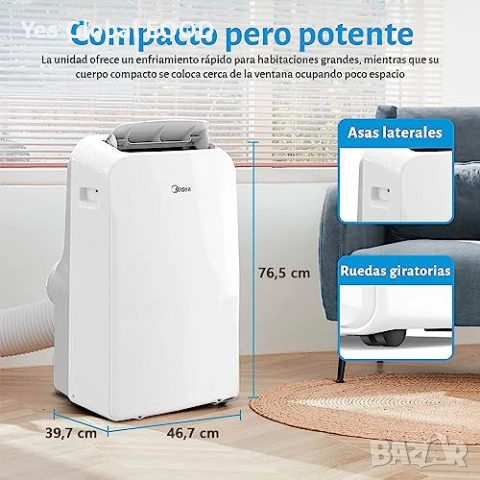 MIDEA Silent мобилен климатик 12000 BTU с евакуация  Описание:  MIDEA Silent 12000 BTU е мобилен кли, снимка 5 - Климатици - 53095987