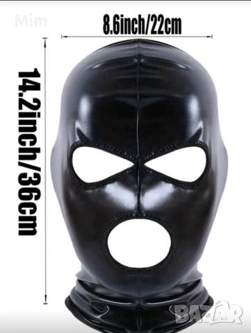 Черна маска от еластична еко кожа , снимка 3 - Шапки - 52138468