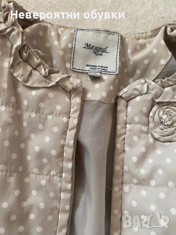 Детско яке на Mayoral 122-128, снимка 5 - Детски якета и елеци - 40546205