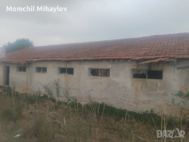 подарявам керемиди, снимка 1