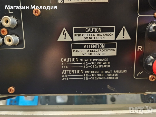 Усилвател Pioneer A-656 Mark II Две по 95 вата. В отлично техническо и визуално състояние., снимка 12 - Ресийвъри, усилватели, смесителни пултове - 51730793