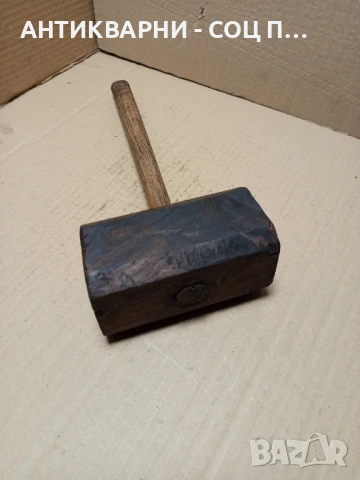 Соц Стар Ръчно Изработен Дървен Чук., снимка 2 - Антикварни и старинни предмети - 51370643
