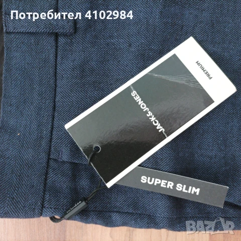 Лен и памук Jack&Jones къси панталонки , снимка 2 - Къси панталони - 50713104