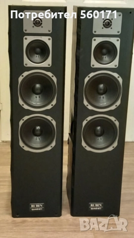  Quadral Rubin MK2, снимка 5 - Тонколони - 51621049