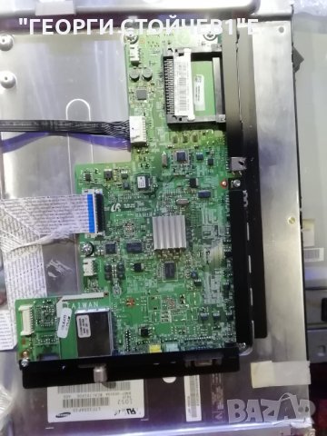 UE32C4000PWXXN  СЪС ДЕФЕКТЕН ПАНЕЛ, снимка 3 - Части и Платки - 27780586