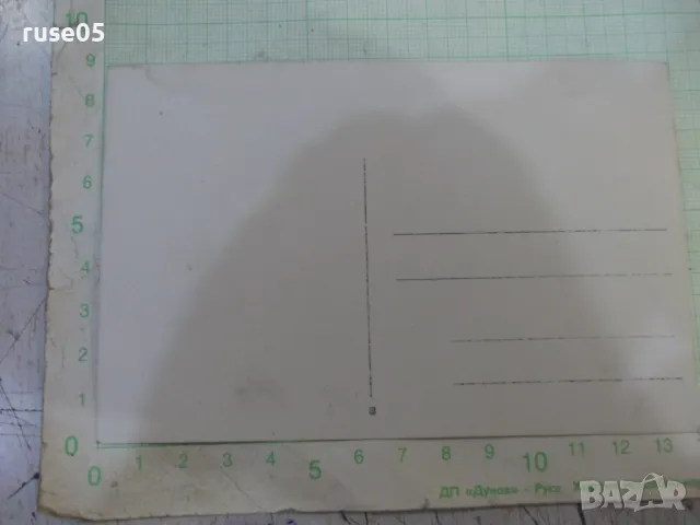 Снимка стара на жени пред чешма, снимка 2 - Колекции - 47909849