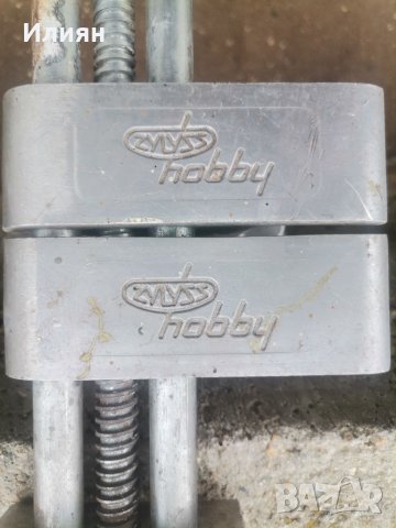 Менгеме , снимка 4 - Менгемета - 40341574