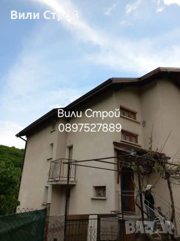 Вили Строй , снимка 7 - Ремонти на покриви - 50596338