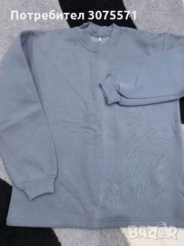 Дебела ватирана блуза