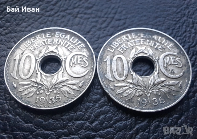 Стара монета 10 сантима 1935 г. и 1936 г.Франция - красиви !