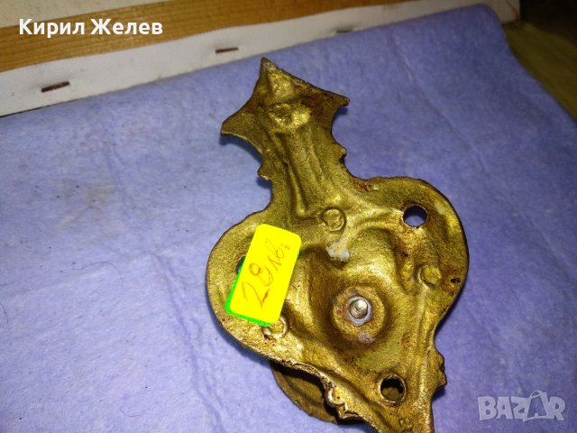 СТАРА КРАСИВО СТИЛНО ОРНАМЕНТИРАНА БРОНЗОВА РЕТРО ЗАКАЗАЛКА За ПОРТМАНТО 42762, снимка 7 - Антикварни и старинни предмети - 43827948